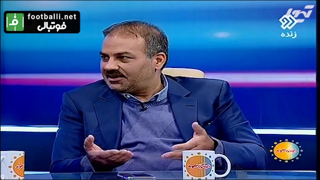 مازیار ناظمی: حضور بانوان در ورزشگاه ها تداوم خواهد داشت