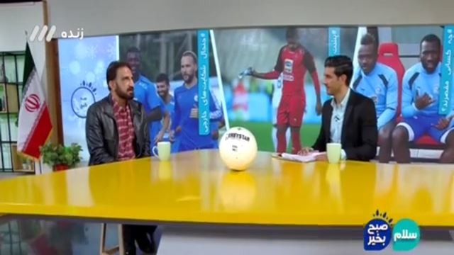صحبت های محمد نوری درباره شایعه دلالی وینفرد شفر در استقلال