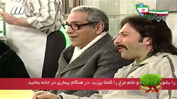رونمایی از جلسه مربی تیم لیگ برتری با لیدرها در سریال طنز مرد دو هزار چهره