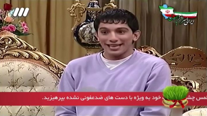 مرد دو هزار چهره/ نقشه های فرزند مدیرعامل برای بازی در دیدار نخست تیم لیگ برتری با مربیگری مهران مدیری