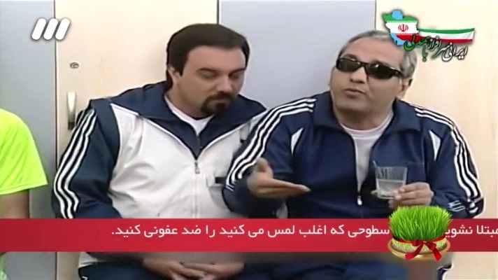 مرد دو هزار چهره/ صحبت های مهران مدیری در رختکن و شکست تیم در نیمه نخست اولین دیدار لیگ
