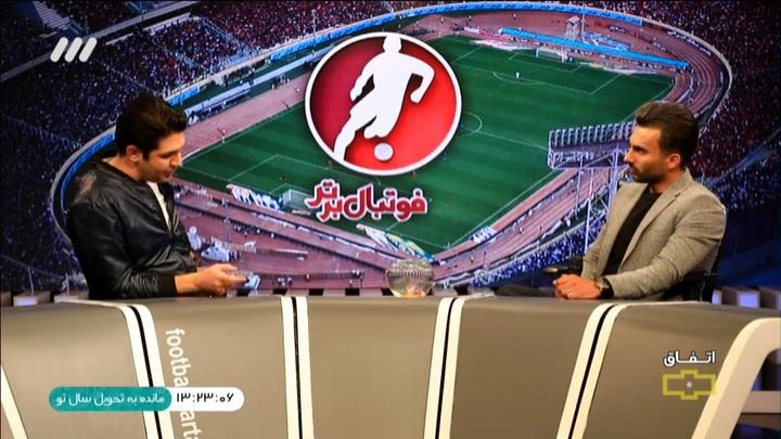 پشت صحنه عیدانه برنامه فوتبال برتر
