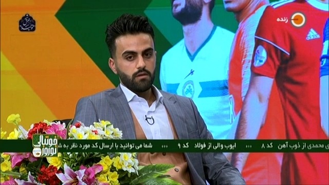 نظر محمد اهل شاخه مدافع نفت آبادان درباره اسکوچیچ سرمربی تیم ملی