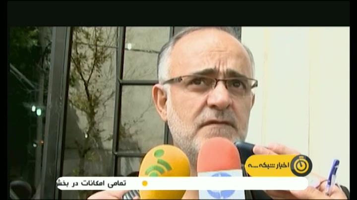مخالفت AFC با دبیرکلی مهدی محمدنبی