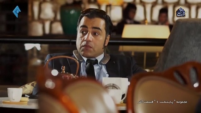 سریال پایتخت/ ارسطو: من هوادار دو سه اتیشه استقلالم خونم آبیه
