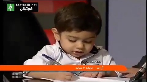 اولین حضور آرات در شبکه خبر