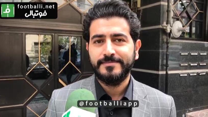 اختصاصی/  صحبت های رضا شاه منصوری وکیل فدراسیون فوتبال در پرونده شکایت ویلموتس