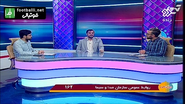 واکنش نیما نکیسا به حاشیه های آرات
