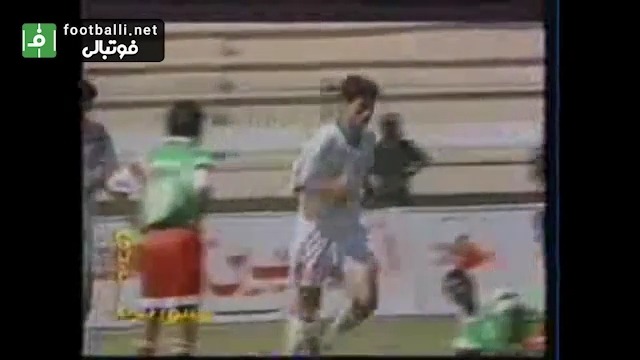 نوستالژی/ خلاصه بازی ایران 17-0 مالدیو در ۱۲ خرداد سال ۱۳۷۶