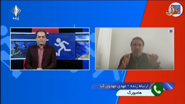 ورزش و مردم: صحبت های مهدی مهدوی کیا درباره آرات حسینی