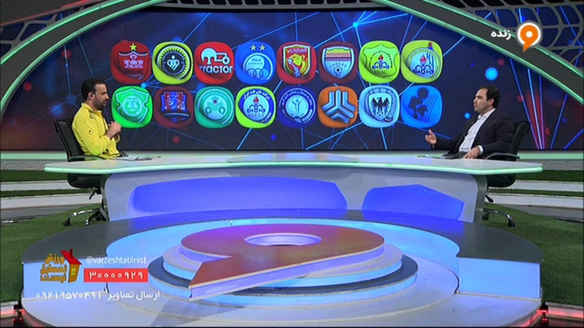 روزبه وثوق احمدی: ممنوعیت جذب بازیکن خارجی برای استقلال و پرسپولیس پاک کردن صورت مسئله ست