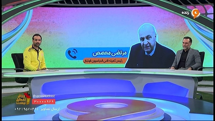 نظر مرتضی محصص درباره مربیگری ویلموتس در تیم ملی ایران