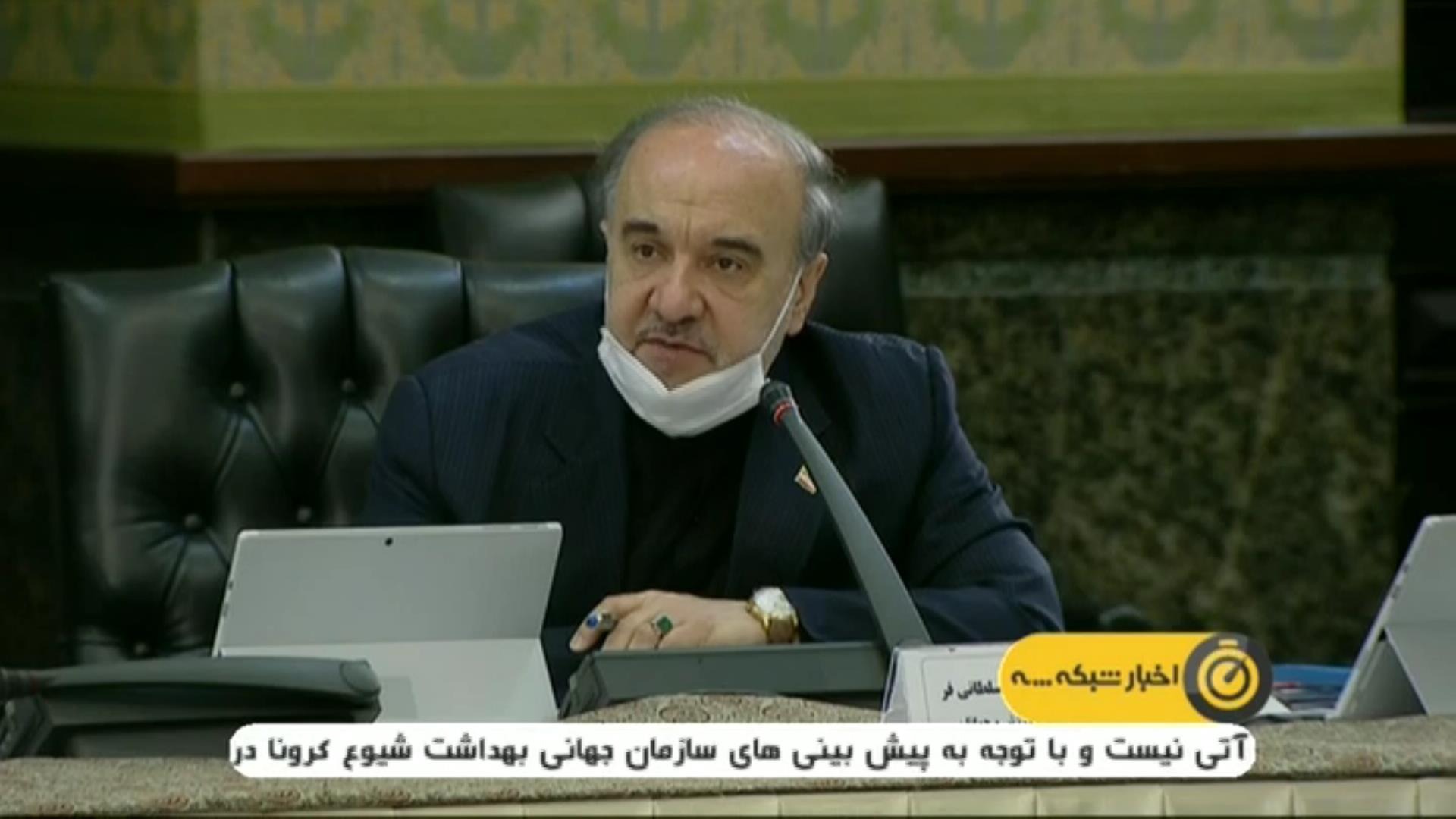 سلطانی فر: وضعیت مناسب نباشد بار دیگر لیگ برتر متوقف خواهد شد