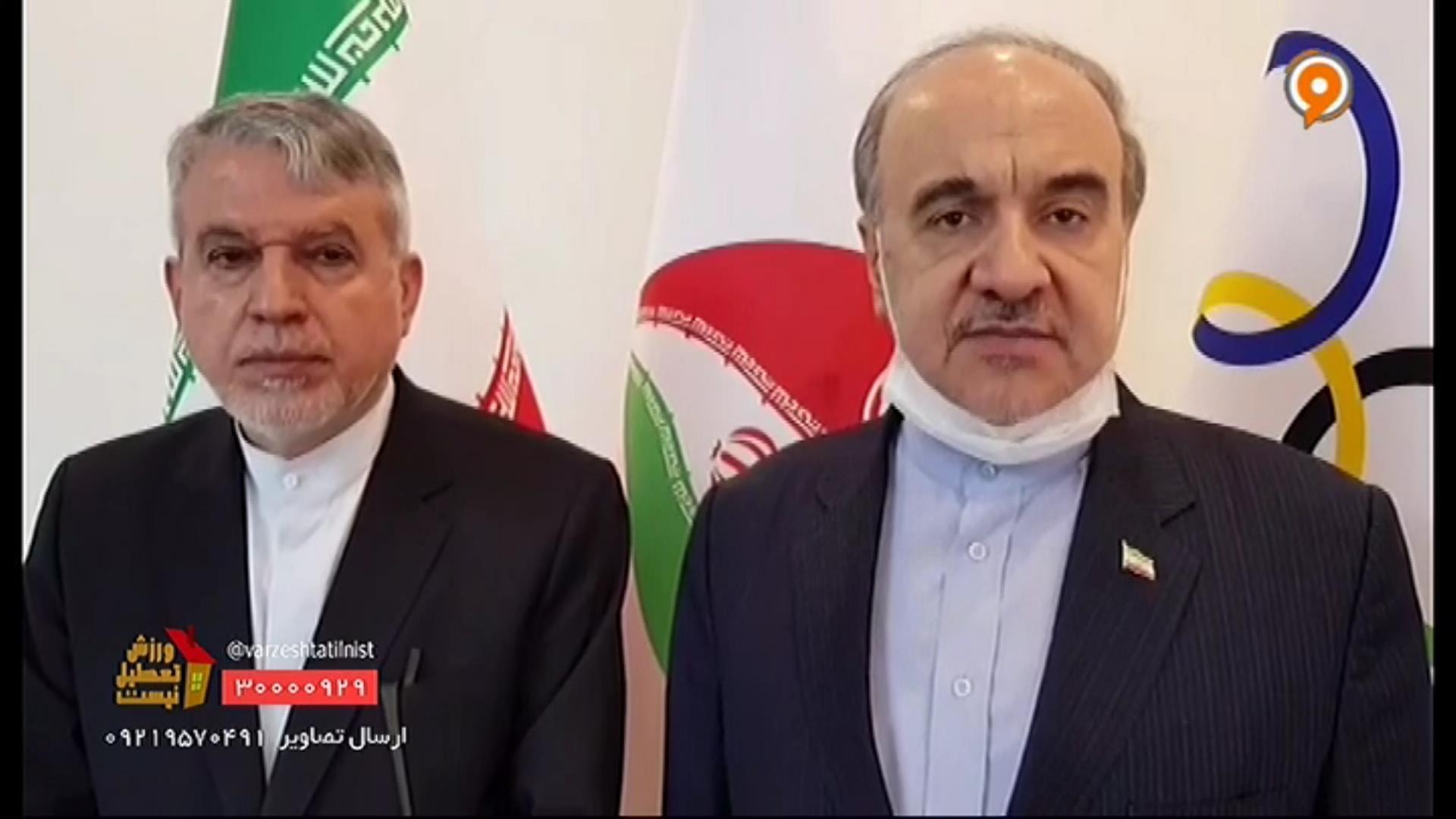 وزیر ورزش: شروع تمرینات از یکم و شروع مسابقات از 22 خرداد ماه خواهد بود