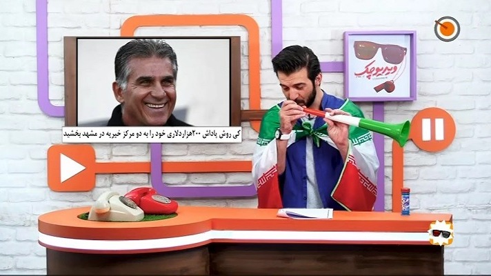 طنز ویدیوچک/ اخبار خوب هفته: انتخاب علی دایی و سید جلال حسینی به عنوان برترین مهاجم آسیا و برترین گل دقایق آخری