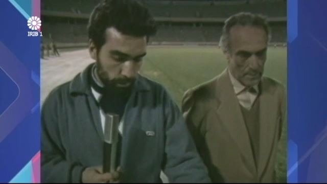 گزارشی از اردوی تیم ملی در سال ۱۳۶۷ به سرمربیگری زنده یاد پرویز دهداری