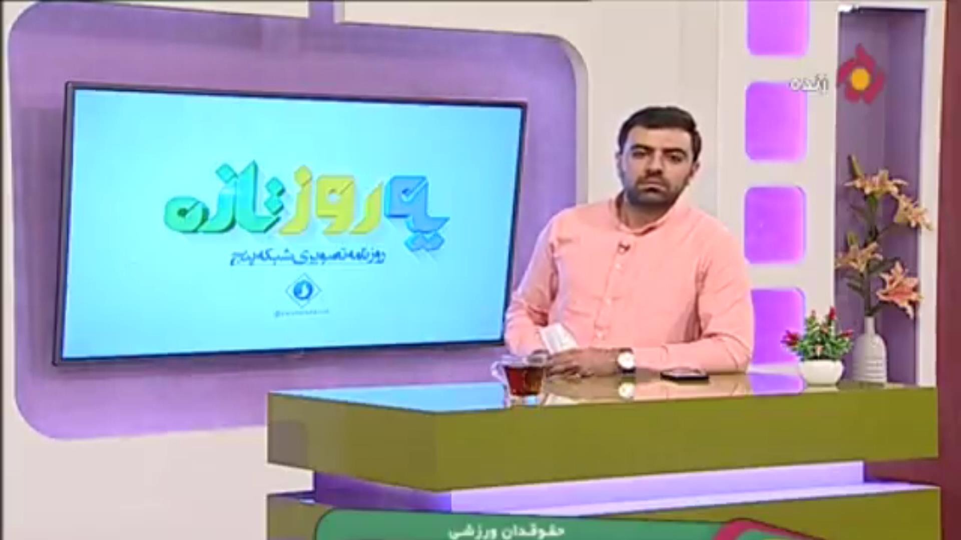 توضیحات دکتر محمودی درباره قراردادهای مربیان خارجی در ایران در تیمهای ملی و باشگاهی