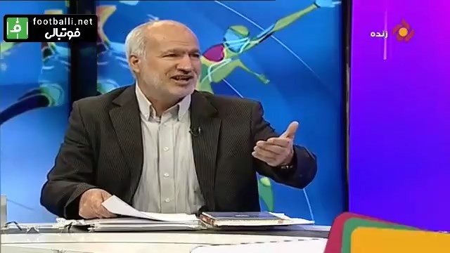 صحبتهای عزیزالله محمدی درباره اوایل تشکیل سازمان لیگ در دوران صفایی فراهانی