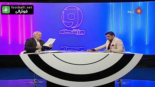 صحبتهای عزیزالله محمدی درباره اینکه پس از فوت سهامداران سازمان لیگ چه اتفاقی می افتد؟