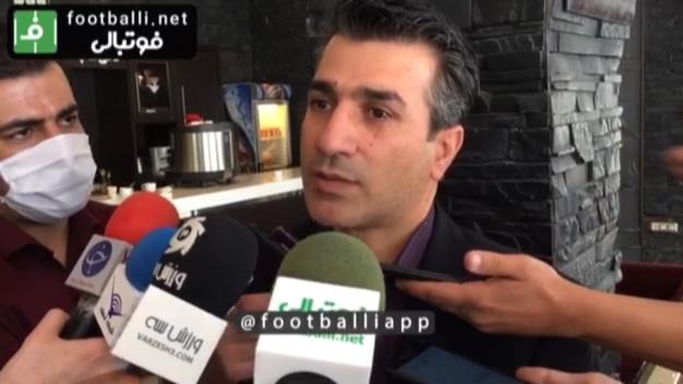 اختصاصی/ سهرابی:  تا امشب داور دیدار فولاد و استقلال مشخص می‌شود