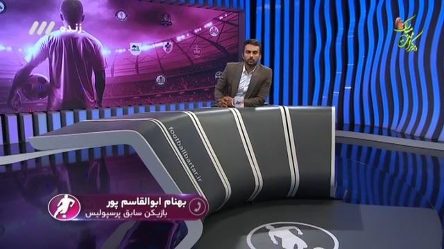 فوتبال برتر/ صحبت های ابوالقاسم پور درباره پست جنجالی فرهاد مجیدی