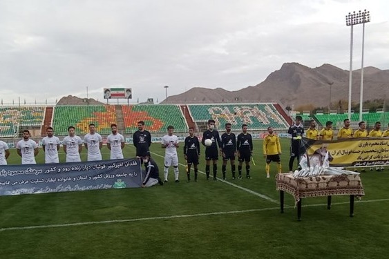 دربی دوستانه با یاد مربی تیم‌ملی و تجلیل از فینالیست آسیا