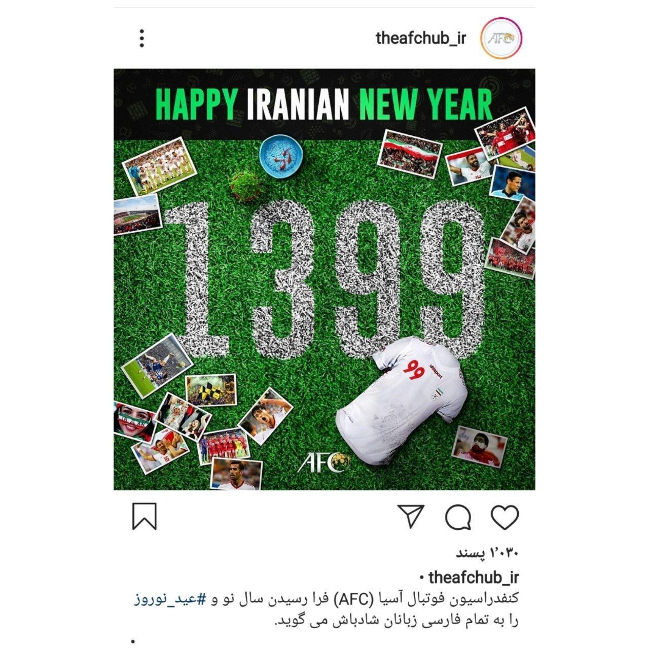 تصویر خبر