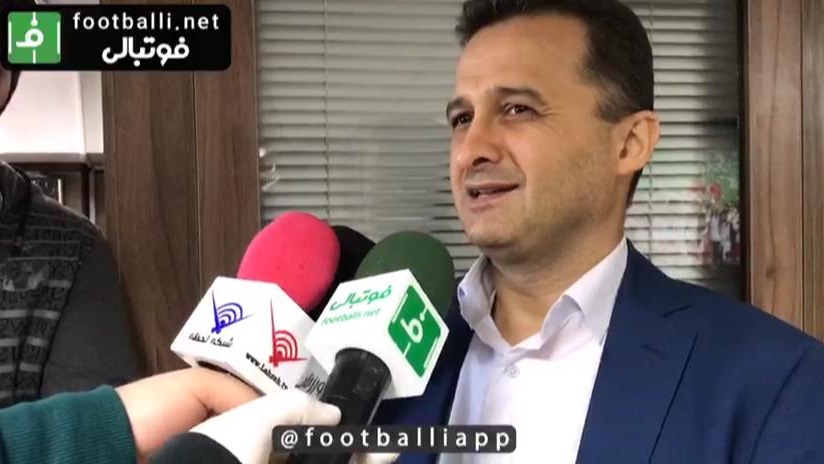 اختصاصی/صحبت های محمودزاده درباره وضعیت نقل و انتقالات لیگ در صورت توقف رقابتهای فوتبال