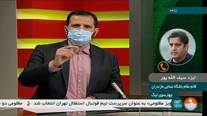 چارسوی لیگ/ قائم مقام نساجی: مشکلات مان با استقلال ختم به خیر می شود
