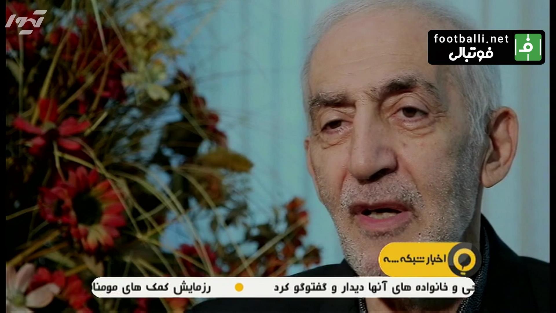 گفتگوی جنجالی و شنیدنی با محمد دادگان به بهانه سالروز خداحافظی از فوتبال با پیراهن پرسپولیس