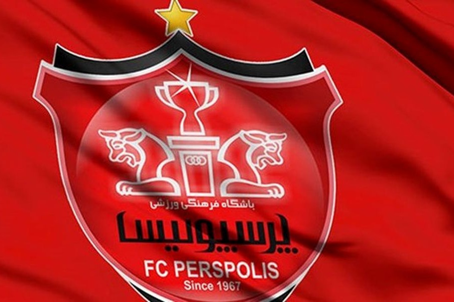 ترکیب جدید هیات مدیره پرسپولیس  معرفی شد/ رسول پناه بالاخره استعفا داد