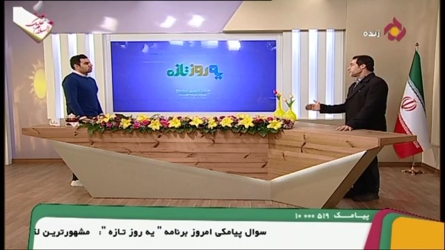 واکنش ورمزیار به مبلغ قرارداد وریا غفوری