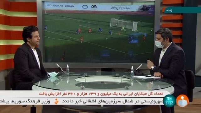 سعید لطفی: بازیکنان استقلال از ابتدای فصل به دلیل تغییر پیاپی زمین تمرین و پاره نشدن لباس درگیر حواشی بودند و با حضور فرهاد مجیدی بازیکنان از لحاظ روحی و روانی به آرامش رسیدند
