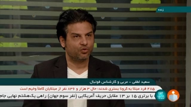 سعید لطفی: اگر ابر و باد و مه و خورشید در کار نباشد استقلال را شانس اول قهرمانی میدانم و شانس دوم را به سپاهان می دهم
