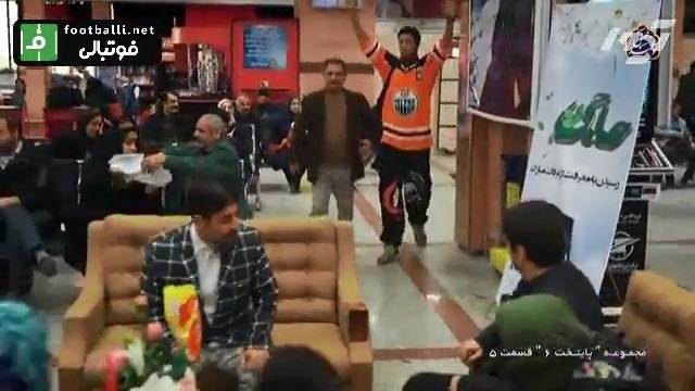 سریال پایتخت / شادی بهتاش از تبدیل شدن به دروازه بان اول تیم نساجی