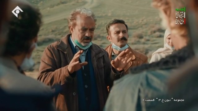 سریال نون خ / نوری آبراموویچ روستا می شود: آبراموویچ روستا بیا رو دوش دوستان