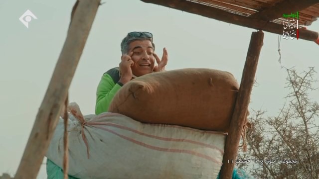کنایه جالب و طنز سریال نون خ به محرومیت عیسی آل کثیر توسط ای اف سی