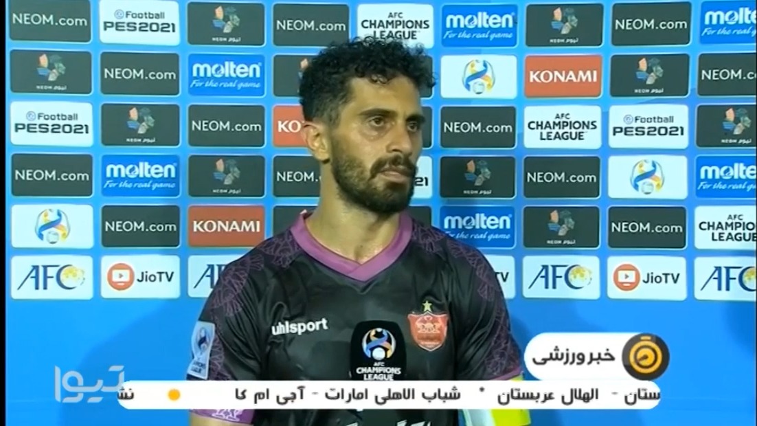 حواشی بازی گوآ 0-4 پرسپولیس