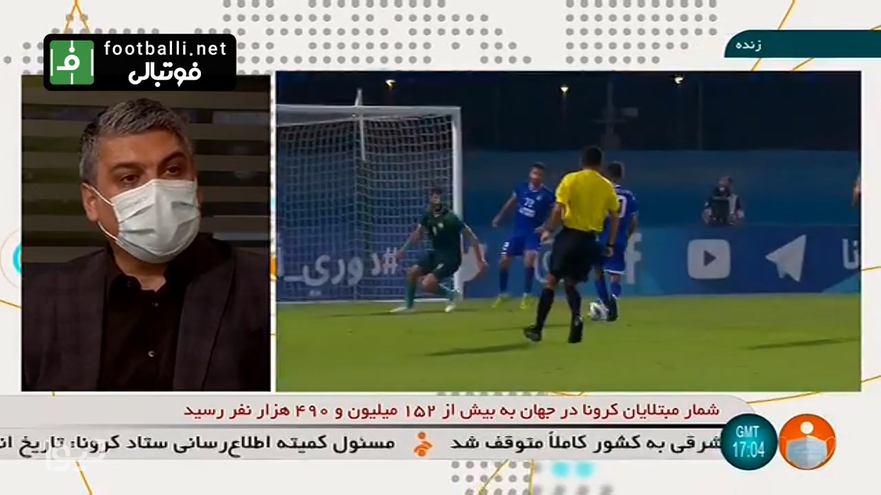 عملکرد فرهاد مجیدی از نظر ستار همدانی: صعود استقلال گویای عملکرد خوب کادر فنی بود - اضافه شدن فراز کمالوند به کادر فنی کار بسیار قشنگی بود