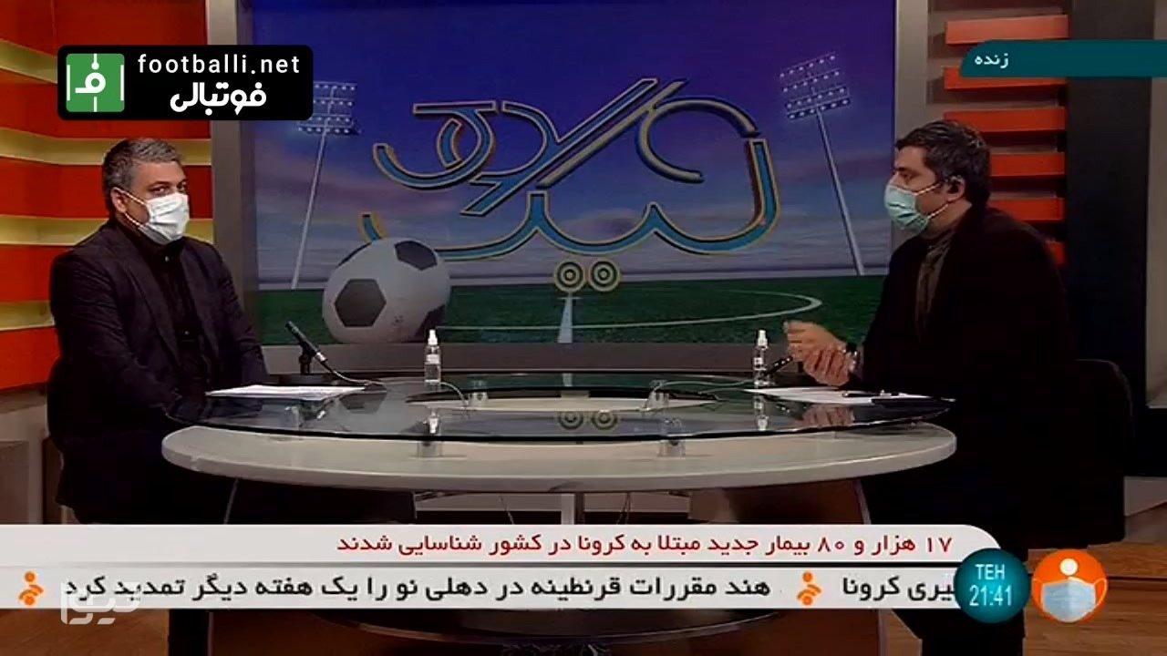ستار همدانی: تیم شهر تبریز لایق صعود به جمع هشت تیم بود
