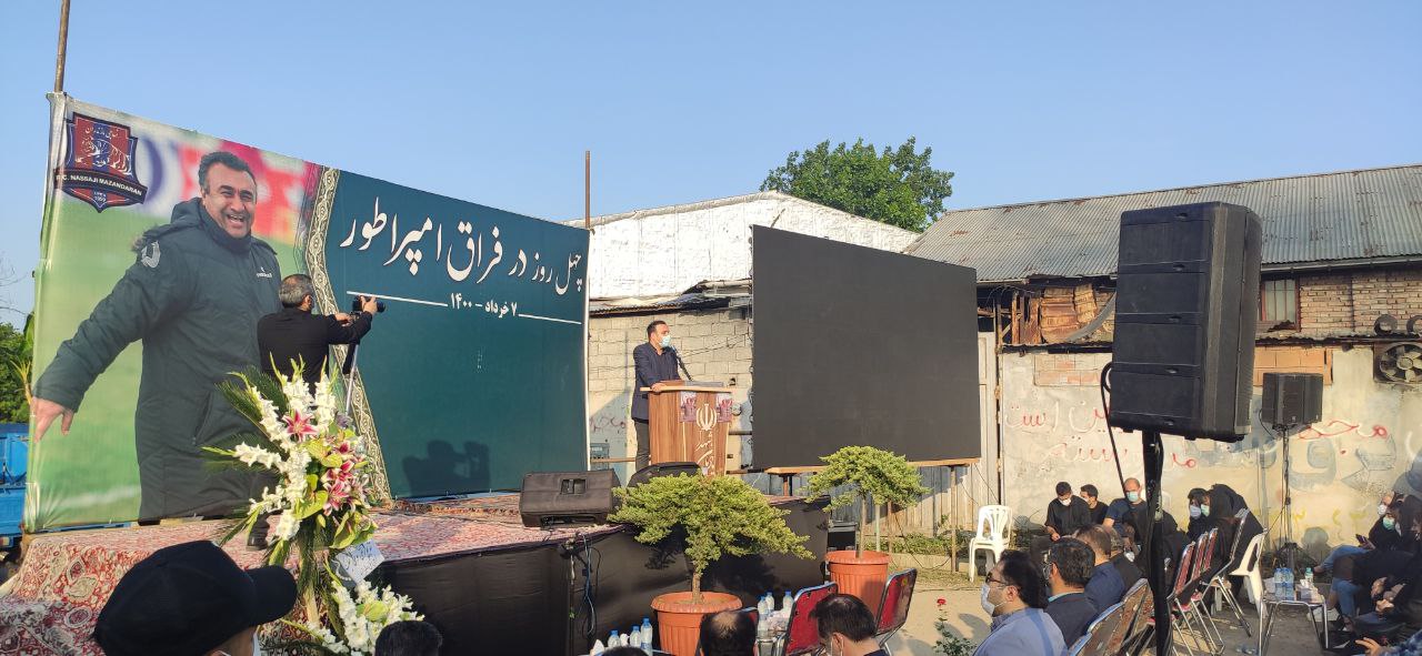گزارش تصویری/ مراسم چهلم زنده یاد نادر دست‌نشان