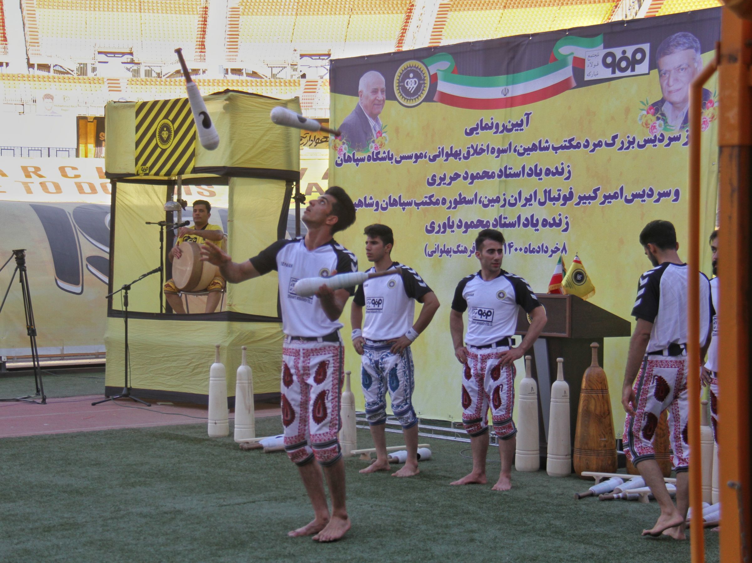 گزارش تصویری/ مراسم رونمایی از موزه‌ی محمود یاوری در اصفهان