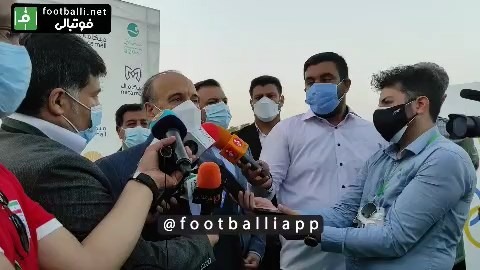 اختصاصی/ صحبت‌های مسعود سلطانی فر با خبرنگاران در حاشیه تمرین امروز تیم ملی