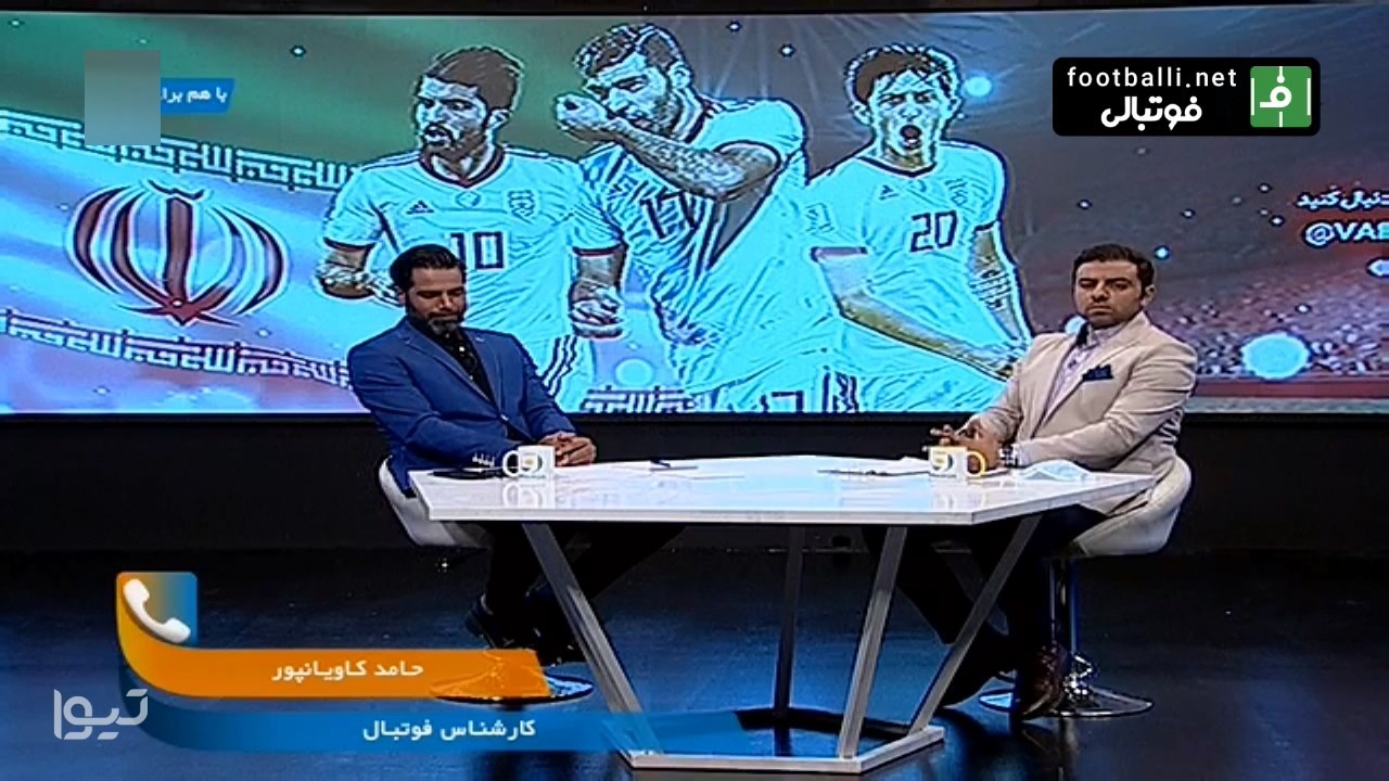 حامد کاویانپور: بزرگترین معضل ما میزبانی بحرین است - در چنین سطحی از مسابقات مشکل چمن می تواند عمدی باشد