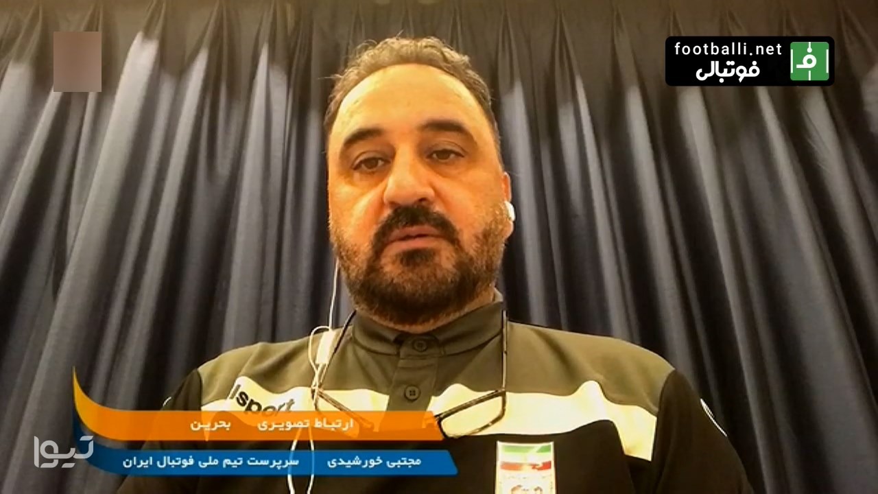 گفت و گو با سرپرست تیم ملی ایران در شب دیدار با هنگ کنگ