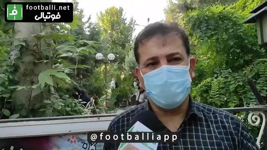اختصاصی/ گفت و گو با صادق درودگر درحاشیه برگزاری مراسم تشییع و تدفین زنده یاد احمد جانعلی