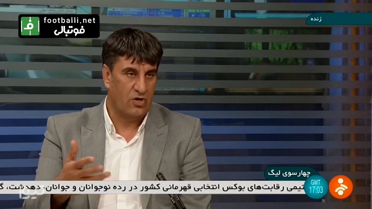 خداداد افشاریان: VAR برای بازیهای ملی در ورزشگاه آزادی راه اندازی می شود