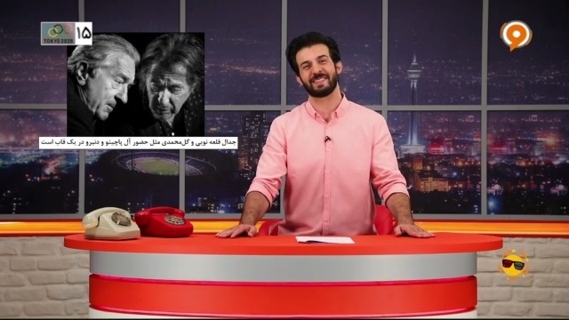 طنز ویدیوچک/ قیاس مع الفارق سعید الهویی مربی گل گهر بین امیرقلعه نویی و یحیی گل محمدی با بازیگران هالیوود!!!