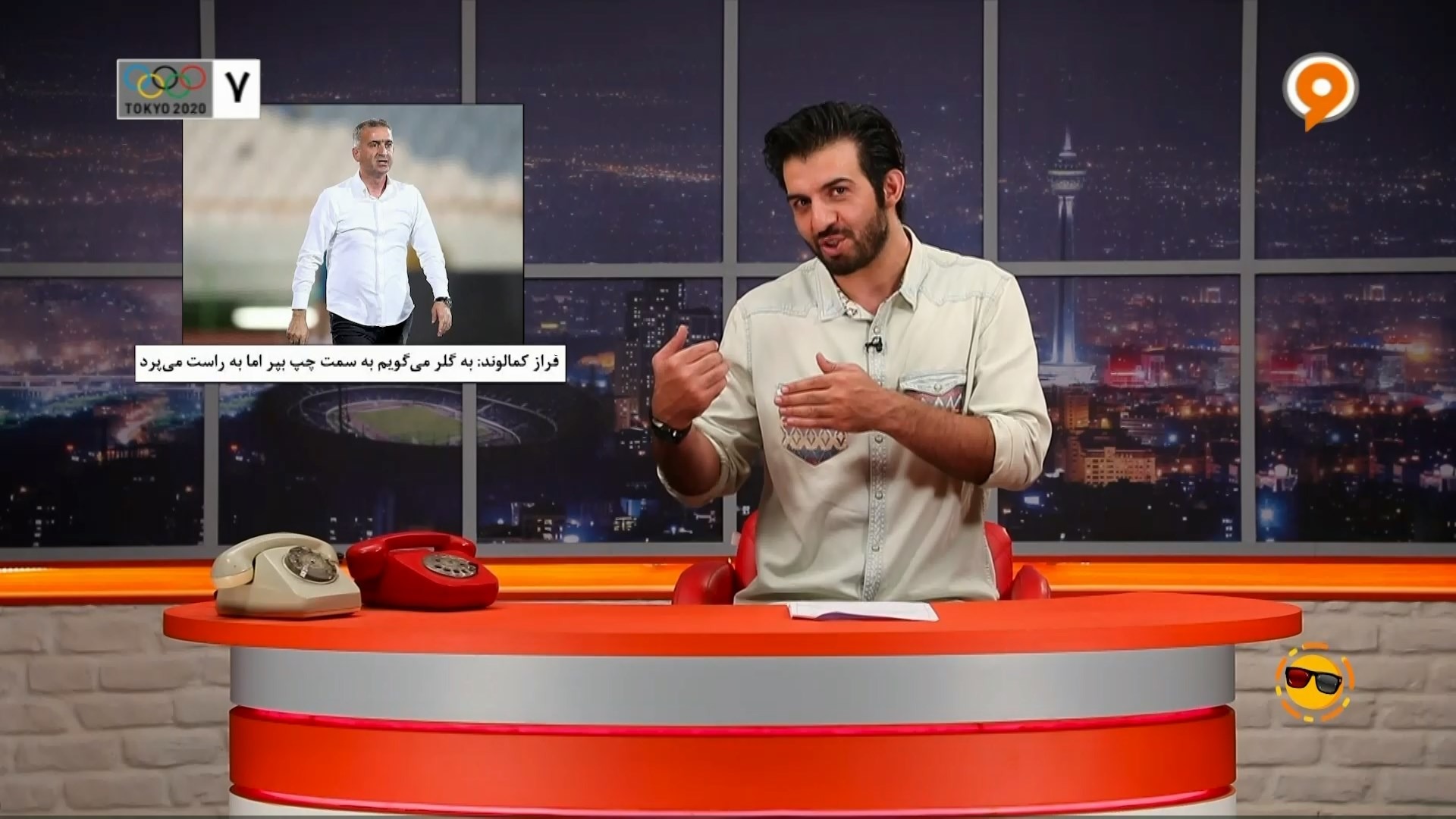 طنز ویدیو چک/ توصیه کمالوند به دروازه بان تیمش برای مهار پنالتی