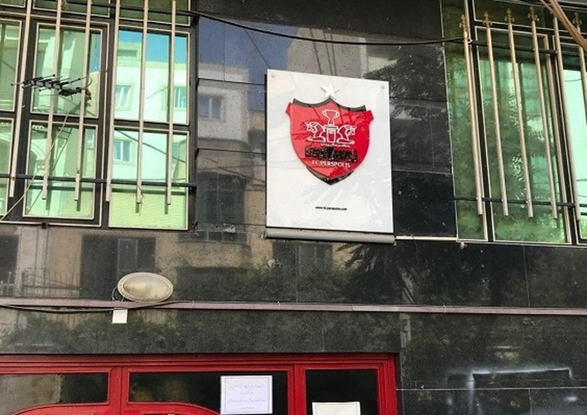 رییس هیات مدیره پرسپولیس:طرف حساب شستا فدراسیون فوتبال است